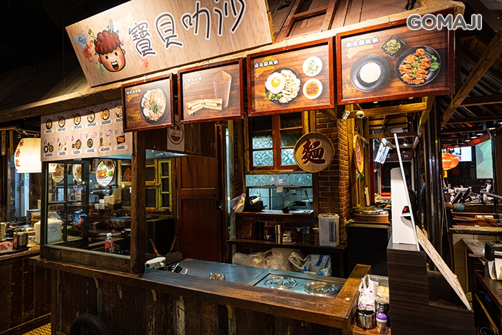寶貝叻沙(台中大遠百店)
