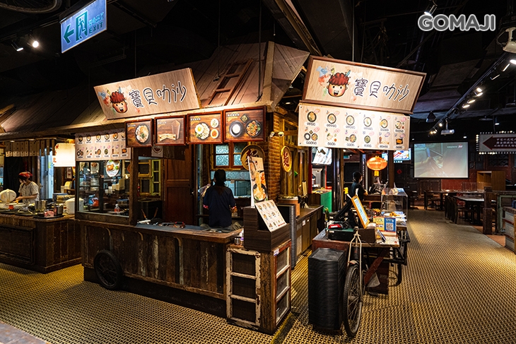寶貝叻沙(台中大遠百店)