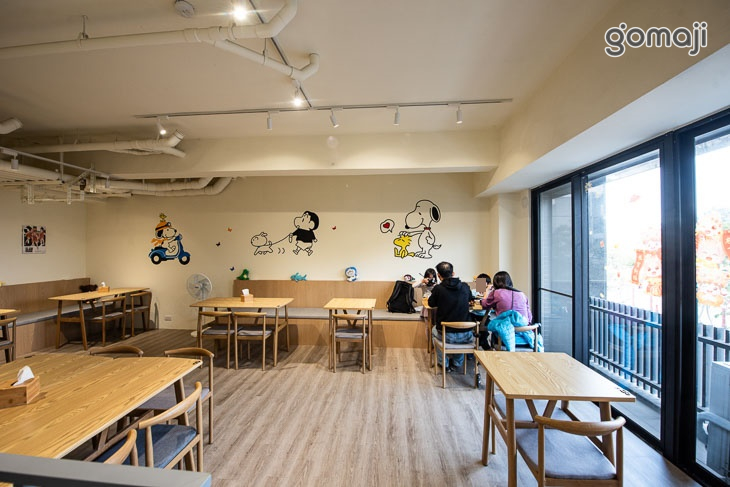 悠蔬食