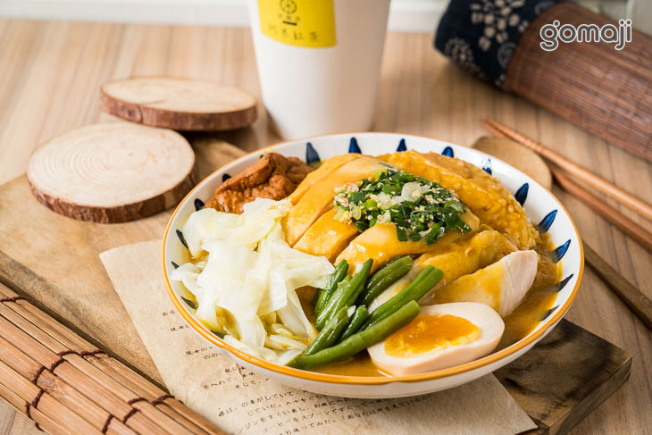 咖哩雞腿肉飯+配菜