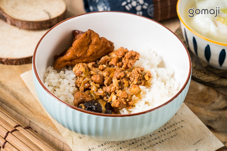 肉燥飯