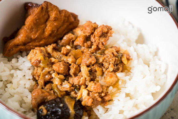 肉燥飯