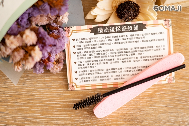 加贈睫毛刷一支+洗臉海綿一個+睫毛居家護理說明