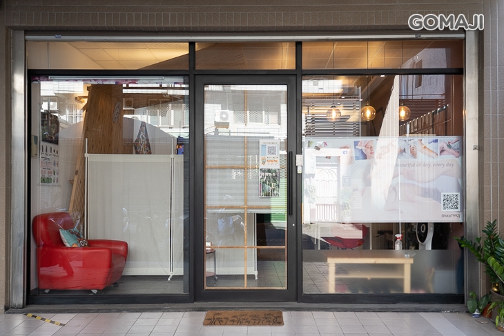 Regina 芮吉娜彩藝殿堂