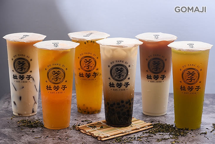 杜芳子古味茶鋪(新竹北門店)