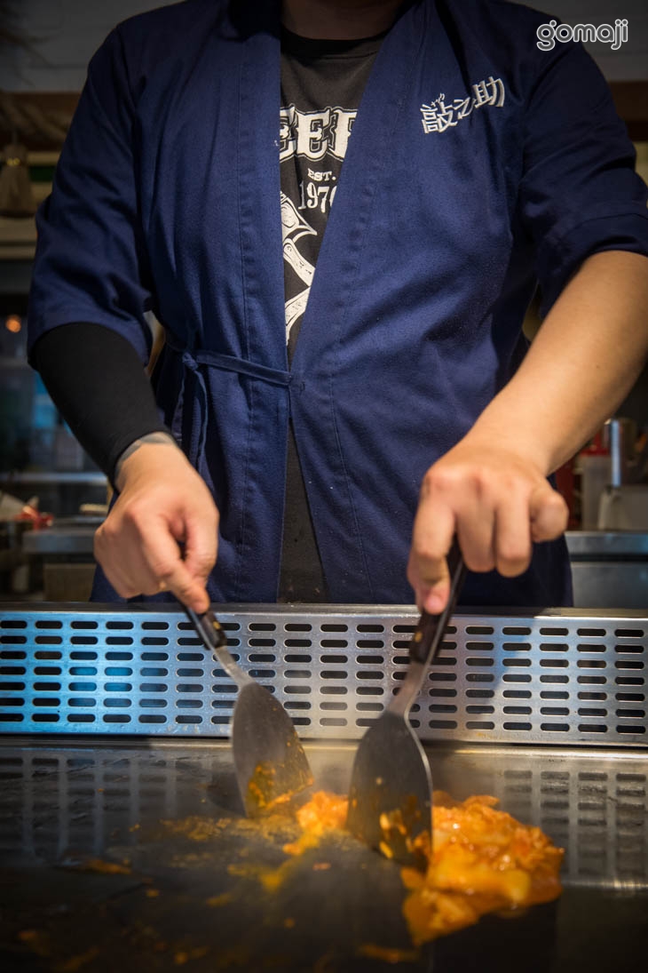 敲之助酒肆專門店