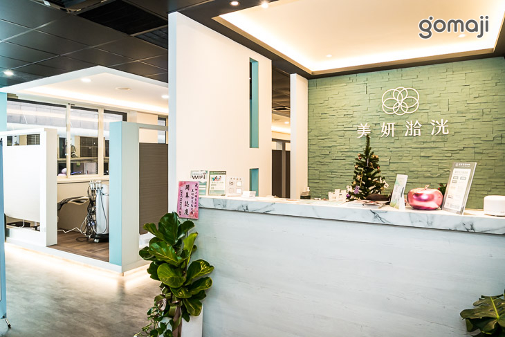 美妍湁洸輕洗顏(寧夏店)