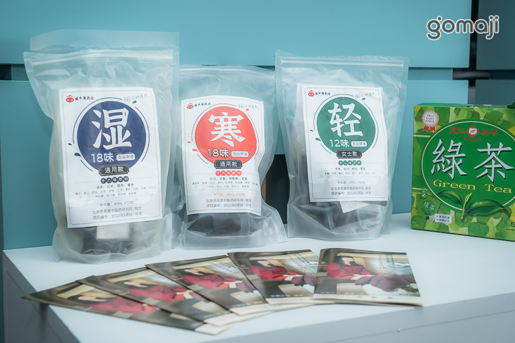 客製化挑選足蒸原液(18味濕/18味寒/12味輕 三選一)