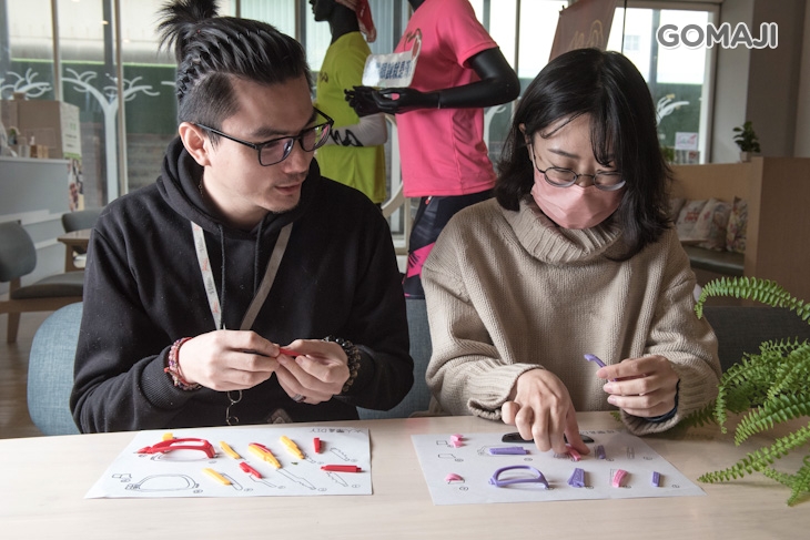 太陽眼鏡DIY體驗