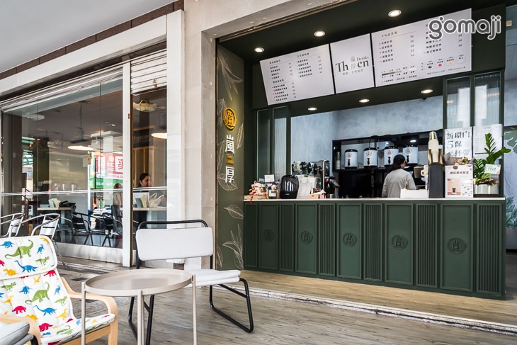 嵐厚茶飲．手作仙草