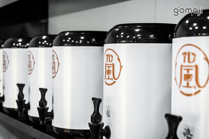 嵐厚茶飲．手作仙草