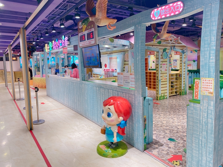 騎士堡-新竹堡(桃樂絲的家) 