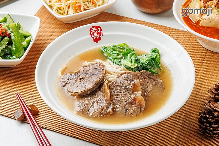 清燉牛肉麵