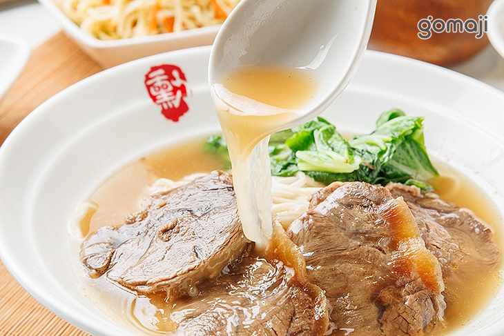 清燉牛肉麵