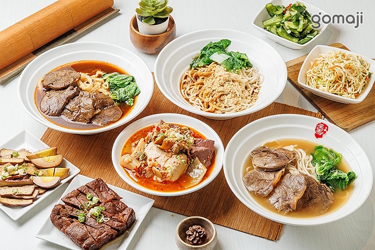 勳牛肉麵(永和店)