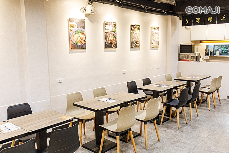 台灣郎正宗牛肉麵(長春新生店)