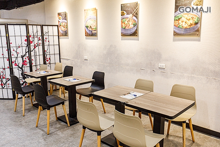 台灣郎正宗牛肉麵(長春新生店)