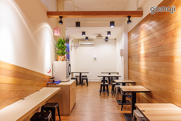 新都牛肉麵(永和店)