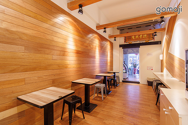 新都牛肉麵(永和店)