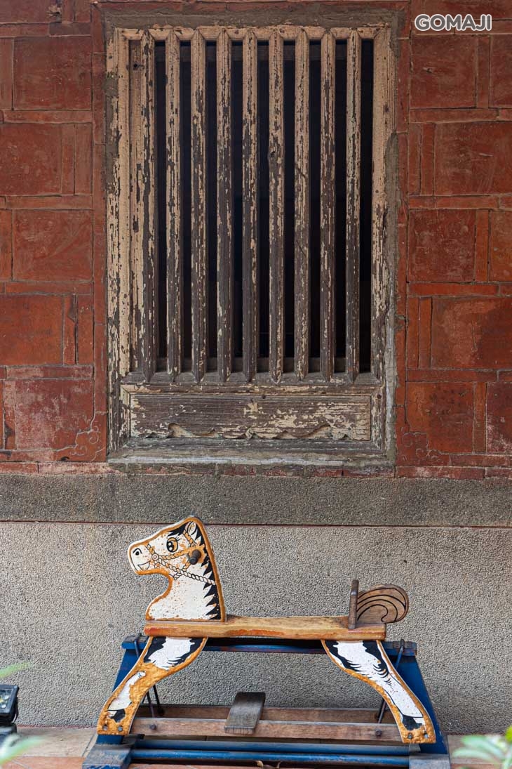 粥老大花園景觀餐廳