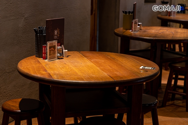 粥老大花園景觀餐廳