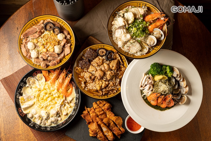 粥老大花園景觀餐廳