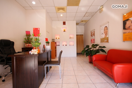 宸綵 SPA 美妍館