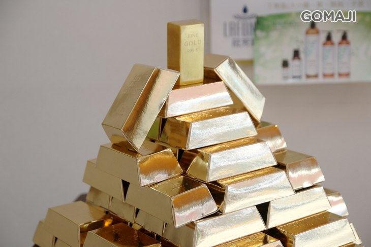 宸綵 SPA 美妍館