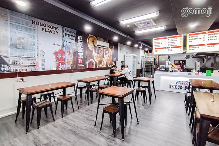 豆漿食堂(民權店)