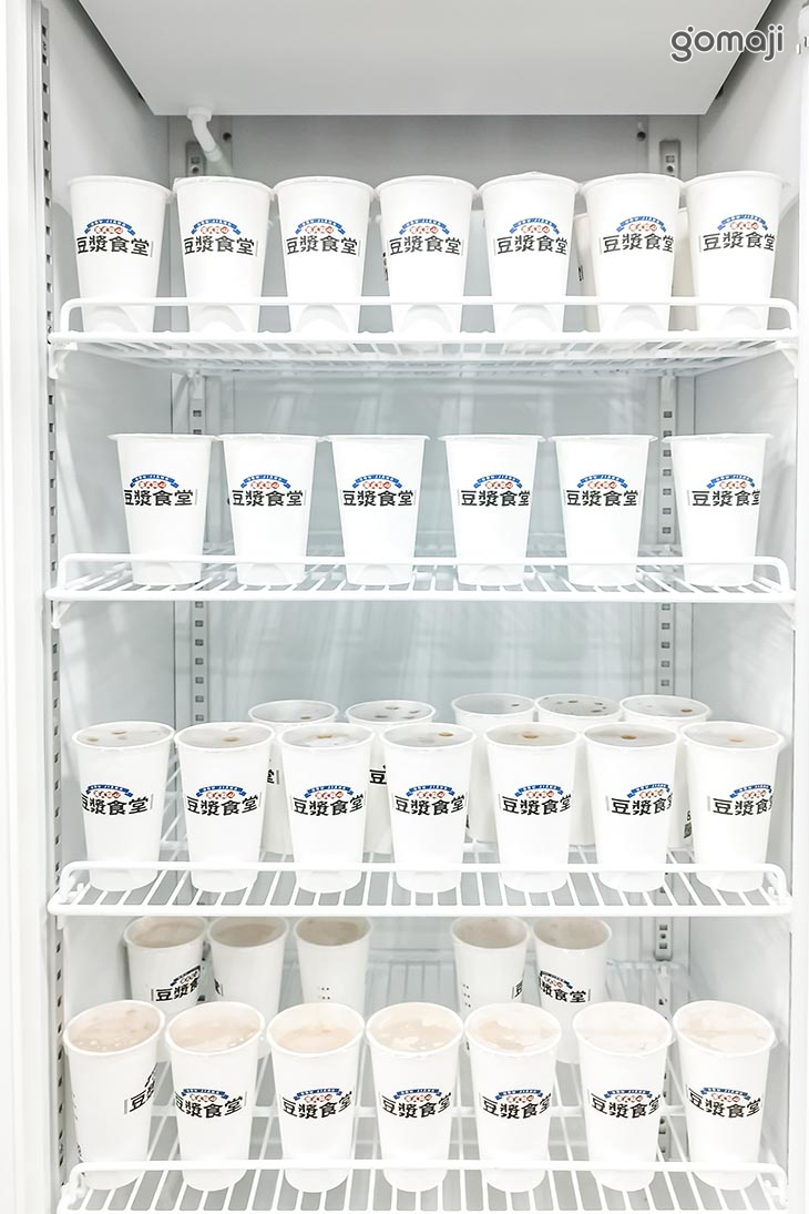 豆漿食堂(民權店)