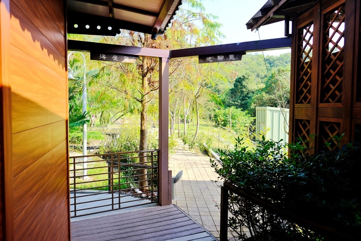 雙人湯屋