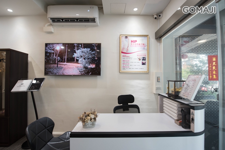 台南郭靜靜專業美學