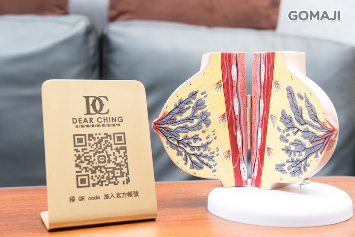 台南郭靜靜專業美學