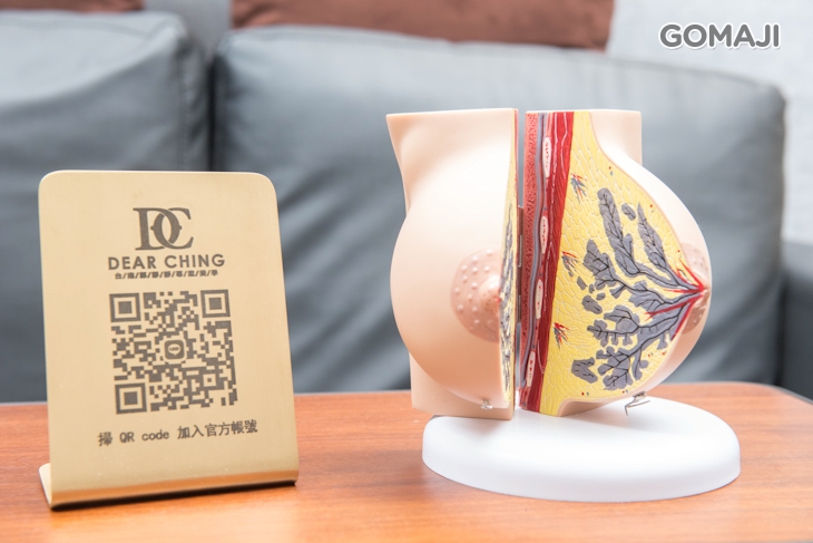 台南郭靜靜專業美學