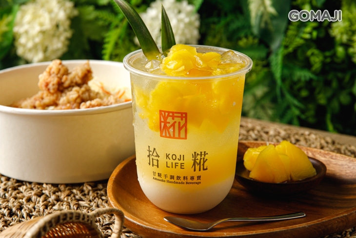鳳梨沖繩甘糀