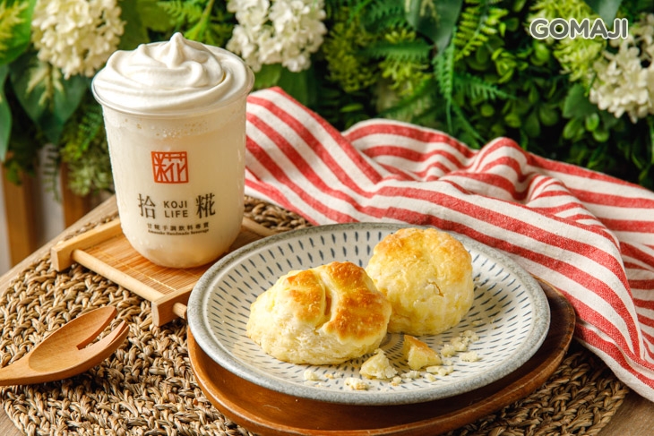 B.來點下午茶