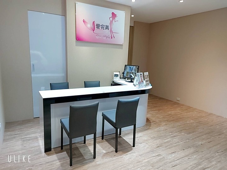 愛完美SPA(土城店)