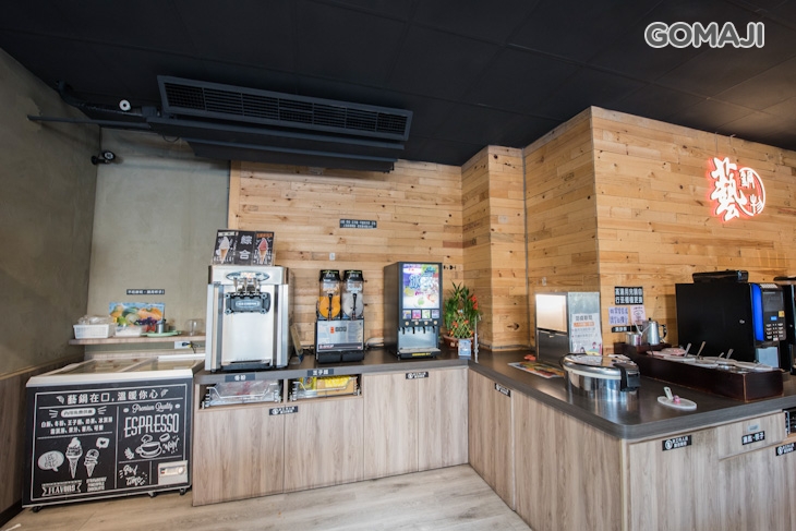 藝鍋物(仁德店) 