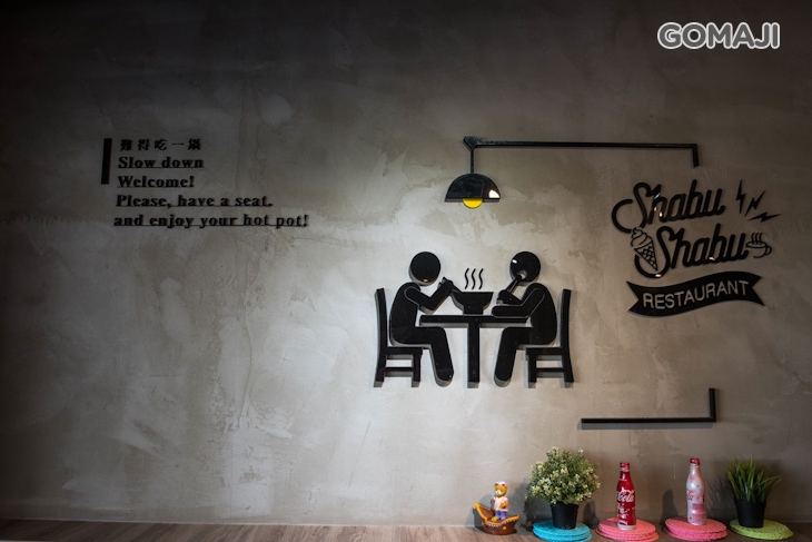 藝鍋物(仁德店) 