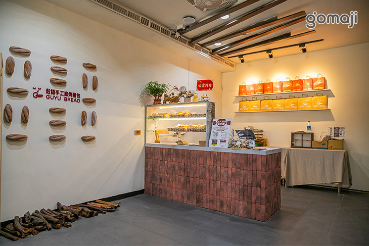 穀語手工窯烤麵包