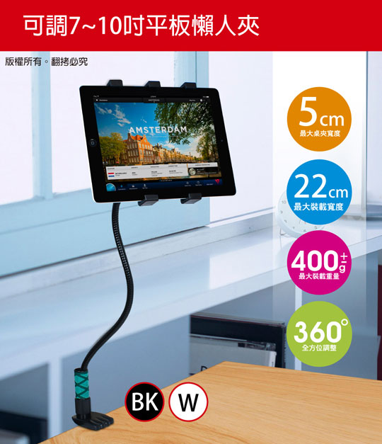 IP-MA15-02.jpg
