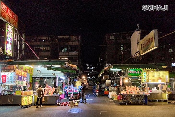 Slow梗 晚餐 宵夜(新莊四維店)