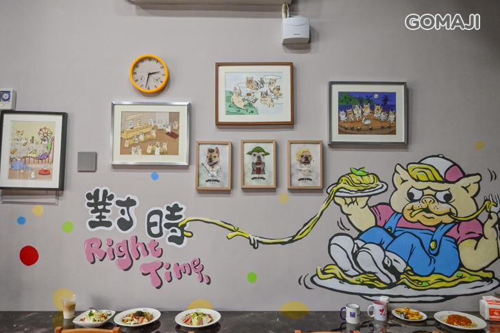 對時義大義麵．自家烘焙