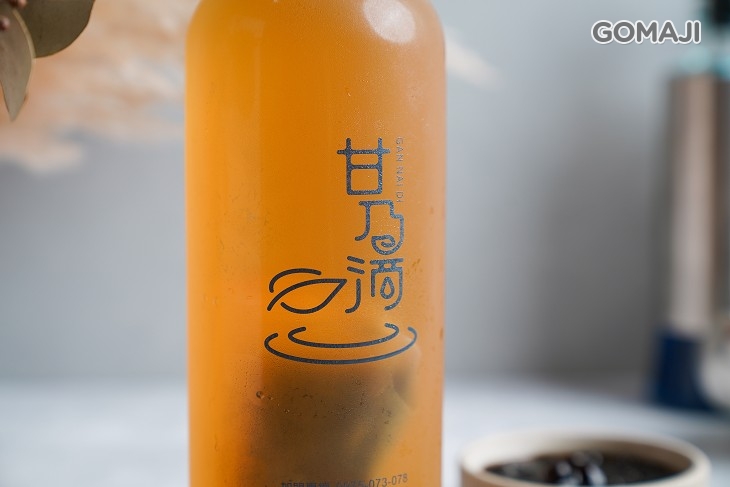  冷淬綠茶 