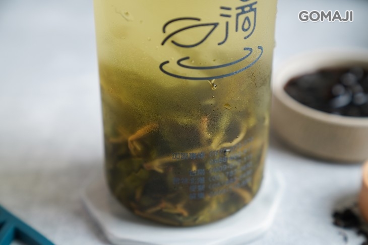 高山青茶