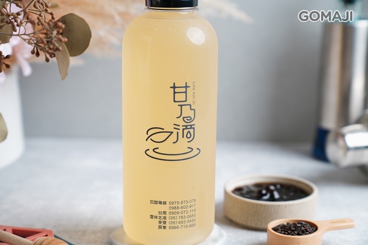 蜂蜜檸檬