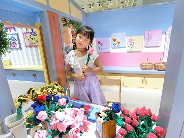 浪漫法國主題館