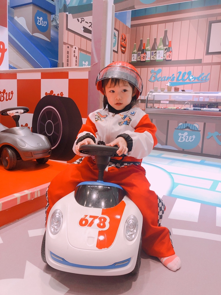 冰雪童話主題館