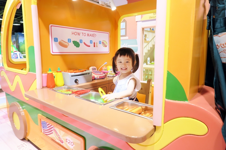 尋夢美國主題館