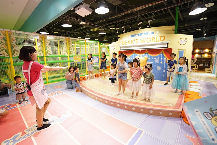 尋夢美國主題館